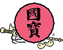 Origins of Kokuho Rose