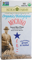 Blue Star Mochiko Sweet Rice Floud